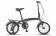 Велосипед 16" STELS Pilot-370