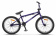 Велосипед 20" STELS Saber