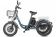 Трицикл Eltreco Porter Fat 500 UP! (2023) Трицикл Eltreco Porter Fat 500 UP! (2023)