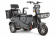Трицикл eltreco rutrike навигатор