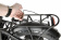 Велогибрид eltreco multiwatt