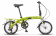Велосипед 16" STELS Pilot-370