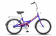 Велосипед 20" STELS Pilot-310