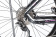Велогибрид eltreco benelli alpan pro